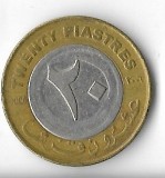 Moneda 20 piastres 2006 - Sudan