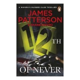 12th of never