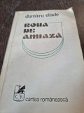 Dumitru Eliade - Roua de Amiaza (cu dedicatie)