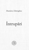 intrupari - Școala Ardeleană