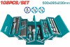 TOTAL - TRUSA DE SCULE IN CUTIE METALICA 100 PIESE (INDUSTRIAL) PowerTool TopQuality