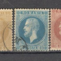 Romania.1872 Principele Carol I-Paris ZR.14