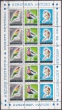 TSV % - 1973 LP 818 A OCROTIREA NATURII PASARI SI FLORI SERIE 2 BLOC MNH/** LUX