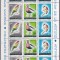 TSV % - 1973 LP 818 A OCROTIREA NATURII PASARI SI FLORI SERIE 2 BLOC MNH/** LUX