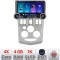 Navigatie Dacia Logan 1 2003-2010 Kit-logan Edotec 4+64 10.5 inch Incell 1K android Wifi 5Ghz gps internet Q CarStore Technology