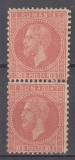 ROMANIA 1879/1880 LP 40 g REGELE CAROL I EMISIUNEA a II-a BUCURESTI 10 BANI ROSU/HARTIE GALBUIE STARE MNH