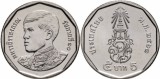 Thailanda 2018 - 5 baht, circulata