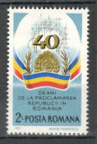 Romania.1987 40 ani Republica YR.862, Nestampilat