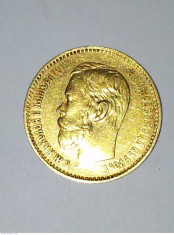 Rusia 5 Ruble 1898 - Moneda de AUR foto