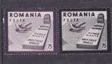 EXIL,ROMANIA-SPANIA,DREPTURILE OMULUI ,DANTELAT,1954,MNH, Istorie, Nestampilat