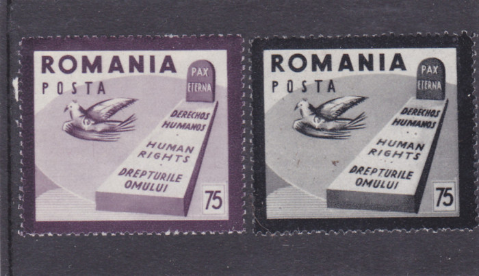 EXIL,ROMANIA-SPANIA,DREPTURILE OMULUI ,DANTELAT,1954,MNH