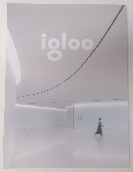 IGLOO , HABITAT SI ARHITECTURA , NUMARUL 178 , IUNIE - IULIE , 2017