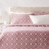 Lenjerie Pat Dublu Satin Amazon Basics, 230x220 cm, 2 Fete Perna 50x80 cm, Bumbac Ring Spun, Moale, Mov Quartz