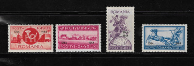 ROMANIA 1944 - ASISTENTA PTT, SUPRATIPAR - MNH - LP 160 foto