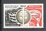 Franta.1974 Medalia "Rezistenta Franceza" MF.685