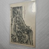 Carte postala AVRIG SIBIU