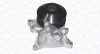 MAGNETI MARELLI 352316171276 Pompă de apă, răcire motor