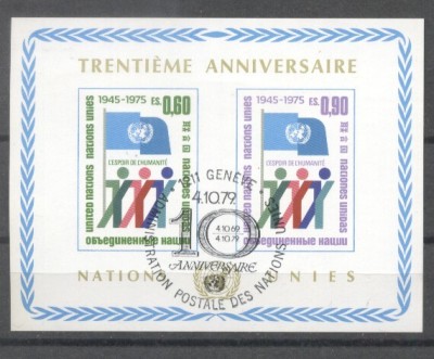 UNO Geneva 1975 30 years, imperf.sheet, used G.366 foto
