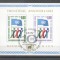 UNO Geneva 1975 30 years, imperf.sheet, used G.366