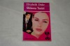 Sfidarea Taniei - Elisabeth Duke - 1994