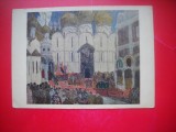 HOPCT 23710 BORIS GODUNOV -A I GOLOVIN 1863-1930 --RUSIA--MUZEE - CP PICTURA --NECIRCULATAMUNTII