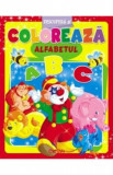 Alfabetul. Descopera si coloreaza