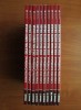 Cele mai iubite orase. Colectiile Cotidianul, seria completa 10 volume