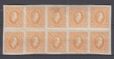1865 LP 15 CUZA EFIGIA IN OVAL BLOC10 HARTIE VARGATA GUMA ORIGINALA MNH/SARNIERA