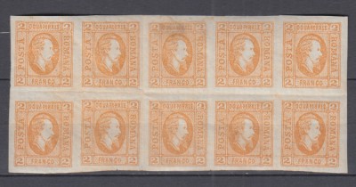 1865 LP 15 CUZA EFIGIA IN OVAL BLOC10 HARTIE VARGATA GUMA ORIGINALA MNH/SARNIERA foto