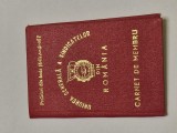 Uniunea Generala a Sindicatelor Carnet de Membru 1980