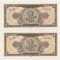 ROMANIA 2 X 1 LEU 1952 UNC CONSECUTIVE