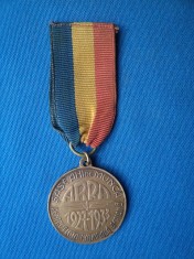 ARPA 1933 CAROL II foto