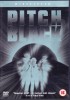 DVD Film de colectie: Pitch Black ( cu Vin Diesel - vezi descriere )