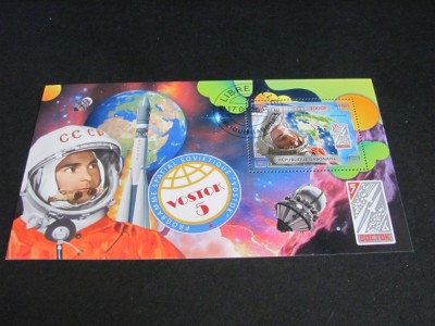 Bloc Filatelic Gabon 2023 &amp;ndash; Cosmonaut Vostok 5, Program Spațial Sovietic, foto