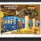 UNGARIA 1982, Transport, MNH, serie neuzata