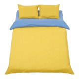 Set de pat dublu bumbac in 2 nuante Galben/Albastru, Heinner