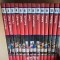 COLECTIA PICTORI DE GENIU - COMPLETA (14 VOLUME)