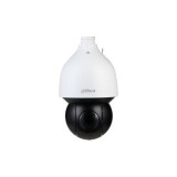 Camera de supraveghere IP, 2MP, lentila 4.8-120mm, IR 150m, Starlight,IP67, IK10, PoE+ - Dahua SD5A225GB-HNR Speed Dome SafetyGuard Surveillance