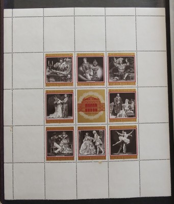 Austria - 1969 - Opera de stat Viena - minicoala neuzata foto