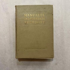 Manualul inginerului textilist