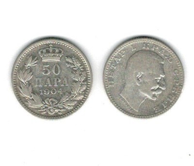 Serbia 1904 - 50 para, Ag, circulat foto
