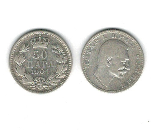 Serbia 1904 - 50 para, Ag, circulat