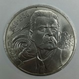 RUSIA URSS 1 RUBLA 1988 , Maxim GORKI [1] XF