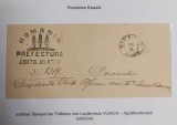 Romania 187... - Scrisoare circulata GIURGIU-BUCURESTI