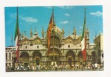 FA53-Carte Postala- ITALIA-Venezia, Piazza S. Marco, necirculata, 1968