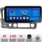 Navigatie Honda Civic 2005-2011 K-044 Edotec 4+64 12.3 inch Incell 1K android Wifi 5Ghz gps internet CarStore Technology