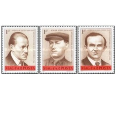 Ungaria 1976 - personalitati, serie neuzata