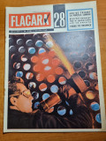 Flacara 10 iulie 1965-santierul portilor de fier,artistii din doisoara rupea