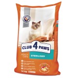 Club 4 Paws Premium Sterilizate, Hrana Uscata Pisici Adulte, Pui 24%, 14kg. Control Greutate &amp; Sanatate Urinara. Omega 3 &amp; 6