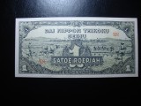 INDONEZIA / OCUPATIE JAPONIA 1 RUPIE 1944 XF+++